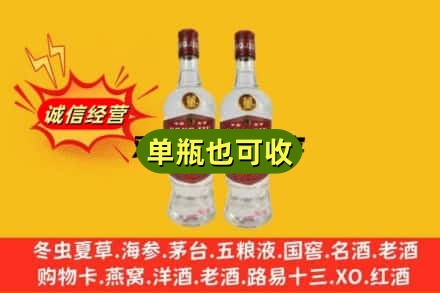 虎林市回收董酒