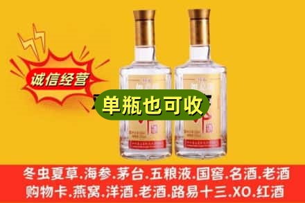 虎林市回收郎酒