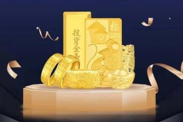 虎林市回收黄金